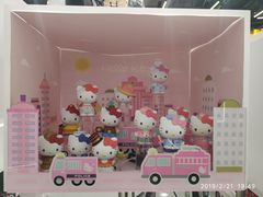 -泡泡玛特POPMART(侨福芳草地店)