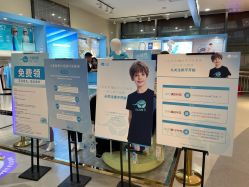 -小蓝象(五角场万达店)