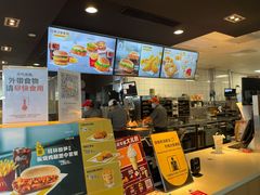 -麦当劳(三亚凤凰机场店)
