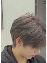 -贝勒爷专业男发