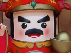 -老娘舅(杭州地铁凤起路站店)