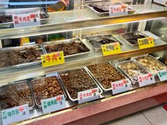 -冠环球肉干大王(福隆新街店)