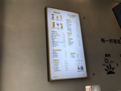 -沪上阿姨·精选茶饮(深大西丽店)