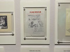 -上海电影博物馆