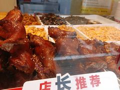 -紫燕百味鸡(明湖店)