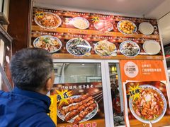 -门框胡同百年卤煮(新街口店)