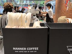 -Manner Coffee(淮海755店)