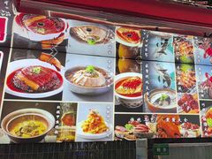 -7号院家宴.烧鸽子(门头沟店)