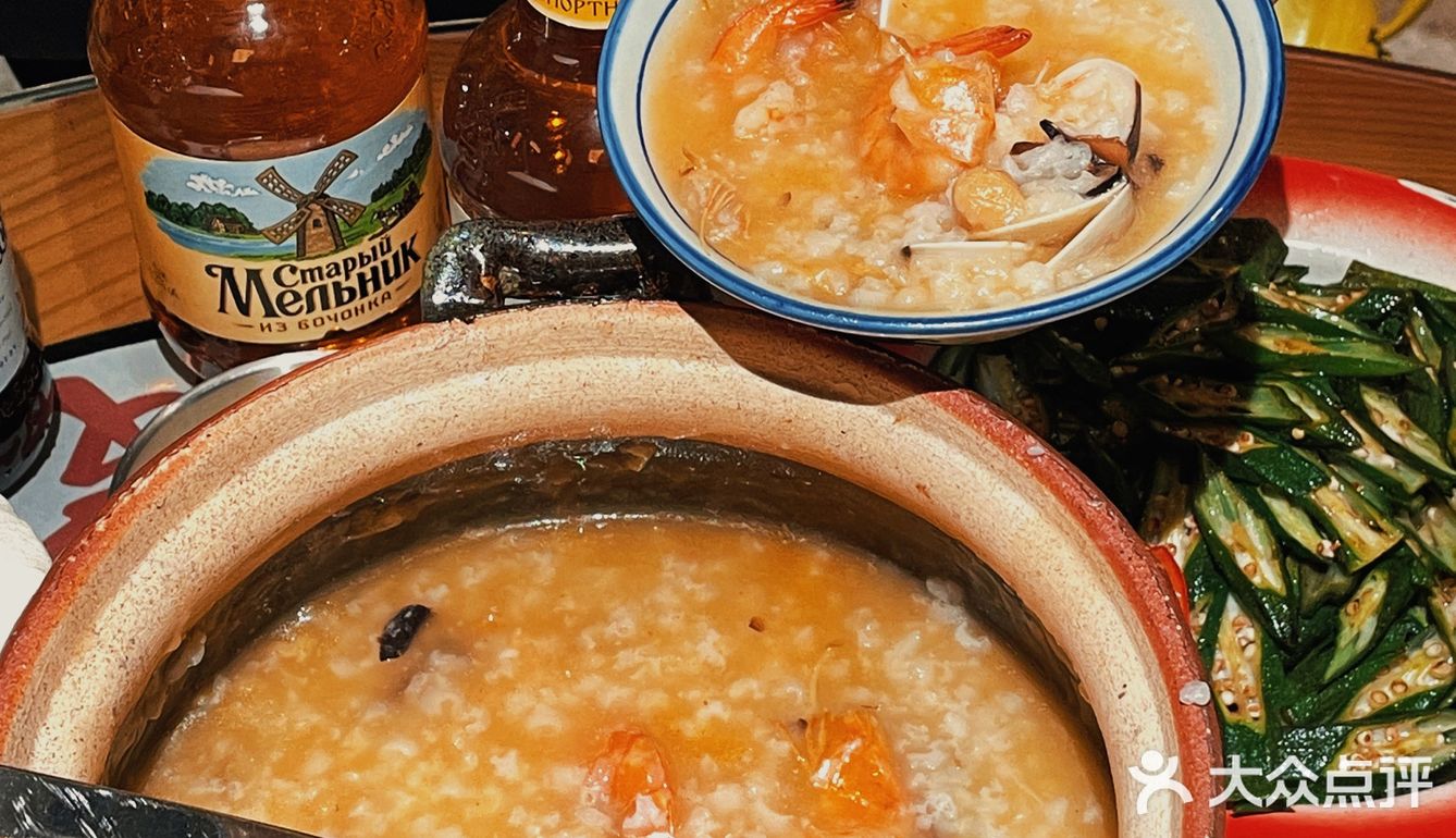 打工人不能错过的深夜食堂♨️