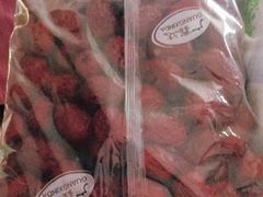 -永辉超市(长江国际店)