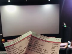 -幸福蓝海国际影城(扬名IMAX店)