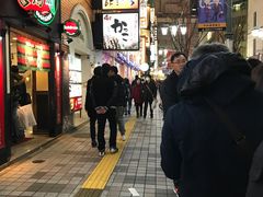 -一蘭拉面(新宿中央东口店)