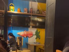 -探鱼·鲜青椒爽麻烤鱼(天河优托邦店)