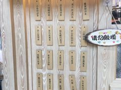 -厝内小眷村(西单大悦城店)