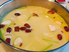 -红门金汤·港式火锅(英皇集团中心店)