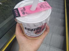 -淡马茶坊(深圳宝安壹方城店)