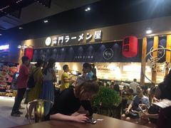 门面-雷门拉面店(新光天地店)
