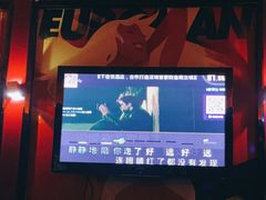 -欢乐盛KTV音乐会所(泰然店)