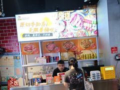 -哈哈碳都·牛肋条无限自助烤肉(台江万达店)