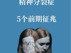 -上海嘉宁·心理咨询中心