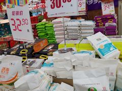 -北市万盛购物广场