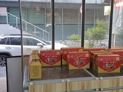 -鸿运兔·手撕烤兔(天府广场店)