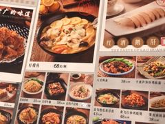 -岭南海晏楼(东晓南店)