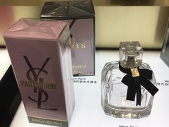 -王权免税店(普吉市区店)