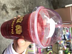 马拉桑(龙头路总店)-马拉桑果汁(龙头路总店)