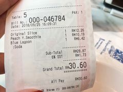 账单-Nadeje @ Suria KLCC