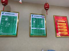 -津派修脚足道·养生调理(禄安大街店)