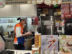 -DQ·蛋糕·冰淇淋(包河万达店)