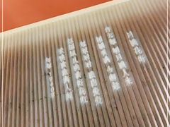 -上海人家花樣年华(虹口龙之梦店)