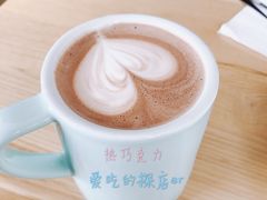 -ChanDu躔度咖啡(灯塔店)