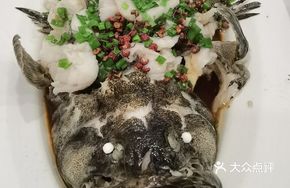 Sichuan Pepper Oil Drizzled Tiger Grouper