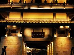 -明月山天沐温泉度假村