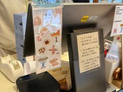 -慢熟面包店bud bread(孩儿巷店)