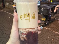 -阿姨奶茶专卖(舌涧道杭州惠民路创始店)