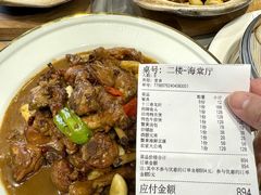 -王家大院·南京菜(湛江路总店)