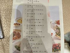 -正佳广场万豪酒店-粤菜餐厅·点心·海鲜·聚餐