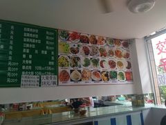 -福鑫面馆(高尚路店)