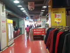-法雅体育工厂店(皂君庙路店)