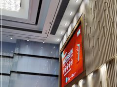 -和苑·精致粤菜(珠江新城店)