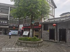 -南关石牌坊古镇