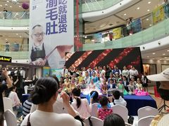 -万达广场(无锡滨湖店)