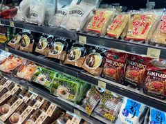 -city'super超·生活(国金中心商场店)
