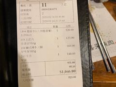 -喜来稀肉(金巴利道店)