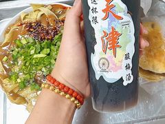 -正味斋锅巴菜(西北角店)