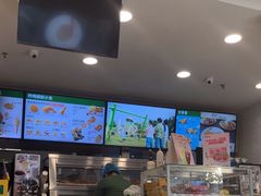 -德克士(三门路店)