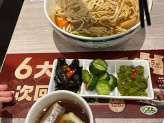 -康师傅私房牛肉面(马泉营奥莱店)